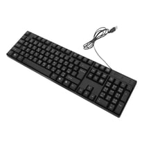 TABLZONE Wired Backlit USB Gaming Keyboard for Laptop and PC, Multimedia Keyboard with LED Lights