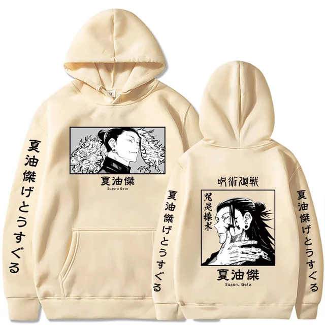 Sudaderas con capucha de Anime Jujutsu Kaisen Suguru Geto, ropa de calle Harajuku de Anime, Jersey, Tops de invierno, sudaderas de gran tamaño