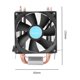 thumbnail image 2 of Enfriador de aire de CPU POLAR ICEFLOW con ventilador de hoja verde para AMD AM4 AM3 + AM3 FM2 LGA, 2 of 9
