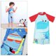 thumbnail image 4 of de desechables para de servicio Cápsula de cápsula - rojo XXL Dinosaurio rojo XXL Hugo Traje de baño para niños, 4 of 9