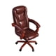 thumbnail image 1 of Silla Modelo PROP MUEBLES MODELOS ADNAMENTOS 1/6 MINI SCHAILES Escena decoración Accesorios Miniatura Decoración para mini escena Disposición marrón oscuro Scienceny  FN001517-03, 1 of 7