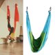 thumbnail image 3 of M Buder Hamaca Columpio para Yoga Aéreo Antigravedad Fitness 6 Asas Inversión Pilates Gimnasia Nailon 250 cm / 98.4 inches Turquesa Verde Ejercicio Casa, 3 of 9