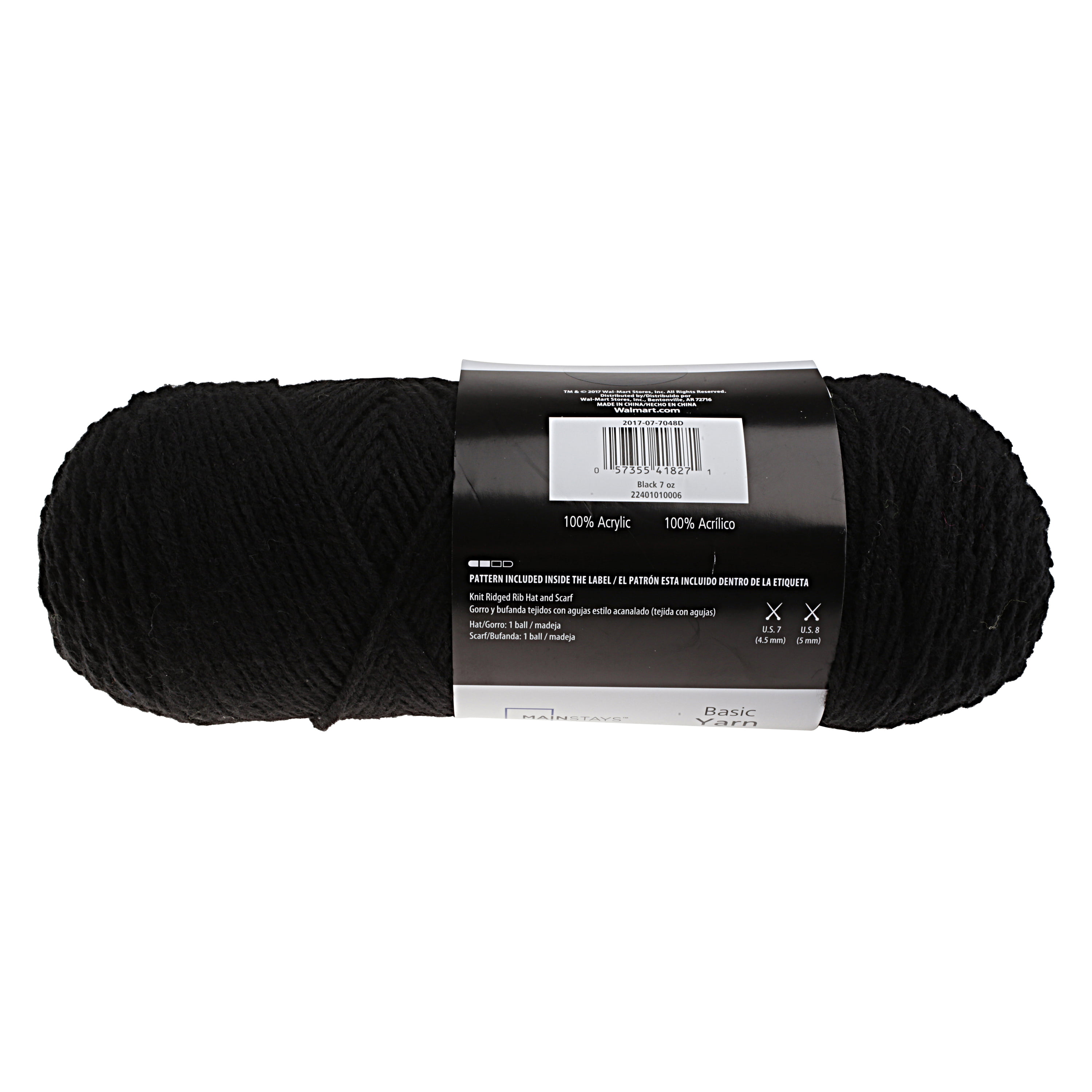 Mainstays Basic Yarn, Premium Yarn, 100% Acrylic 7oz / 198.4 G Taupe  Heather 