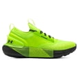 thumbnail image 1 of Tenis Under Armour Hovr Phantom Storm Talla 27 mx, 1 of 5