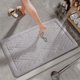 thumbnail image 1 of Alfombra de baño de espuma viscoelástica Allowith, ultrasuave, antideslizante y absorbente, lavable a máquina, cómoda y gruesa, para suelo de baño, bañera y ducha., 1 of 6