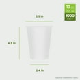thumbnail image 3 of Karat Earth 12oz Compostable Paper Hot Cups, White 90mm Coffee Cups, 1,000 Count, 3 of 12