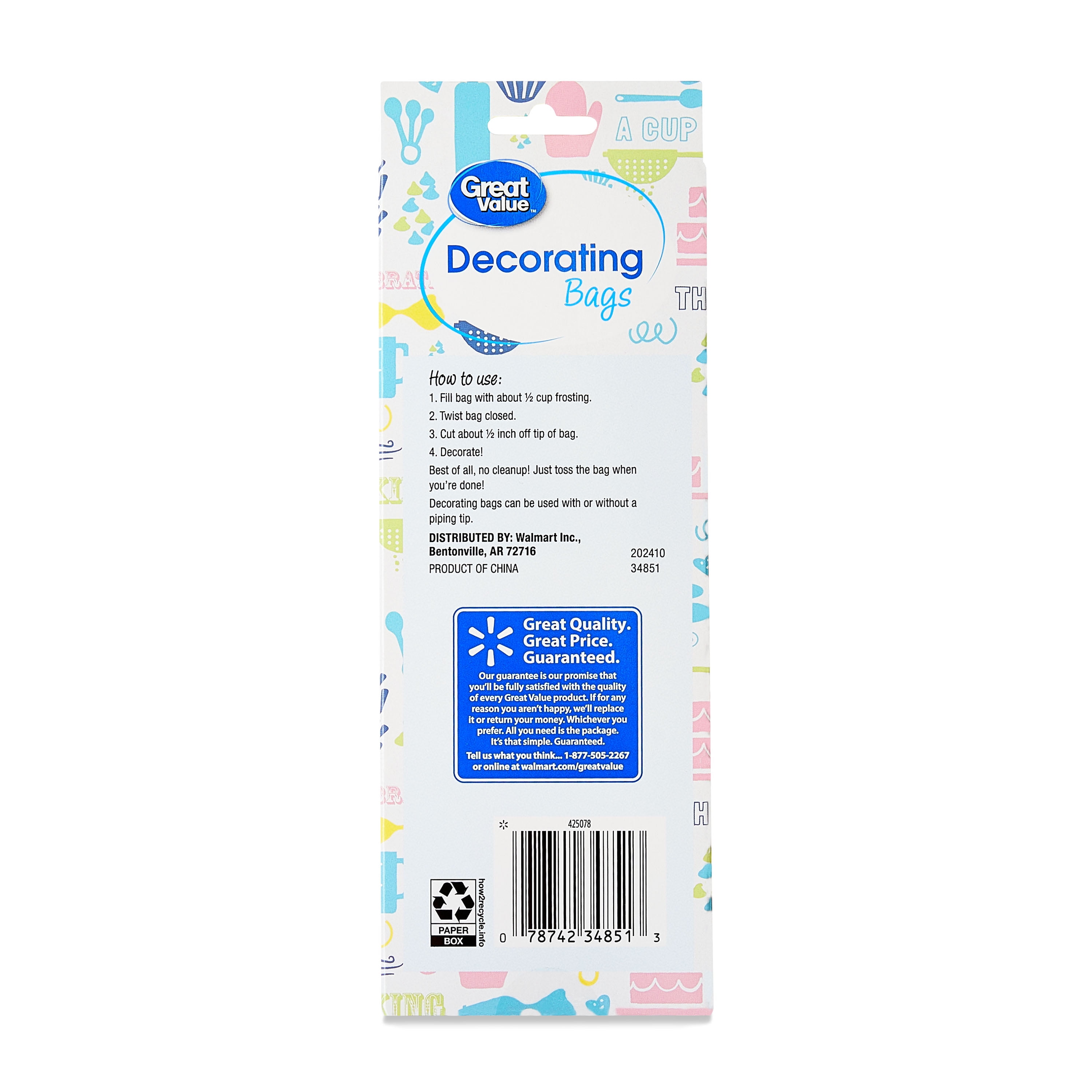 (4 pack) Great Value Disposable Decorating Bags, 8 Count