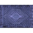 thumbnail image 1 of Ahgly Company Machine Washable Indoor Rectangle Persian Blue Traditional Area Rugs, 7' x 10', 1 of 4