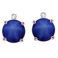 thumbnail image 3 of Star K� Round 7mm Created Star Sapphire Stud Earrings with Accent Stone on Top, 3 of 9