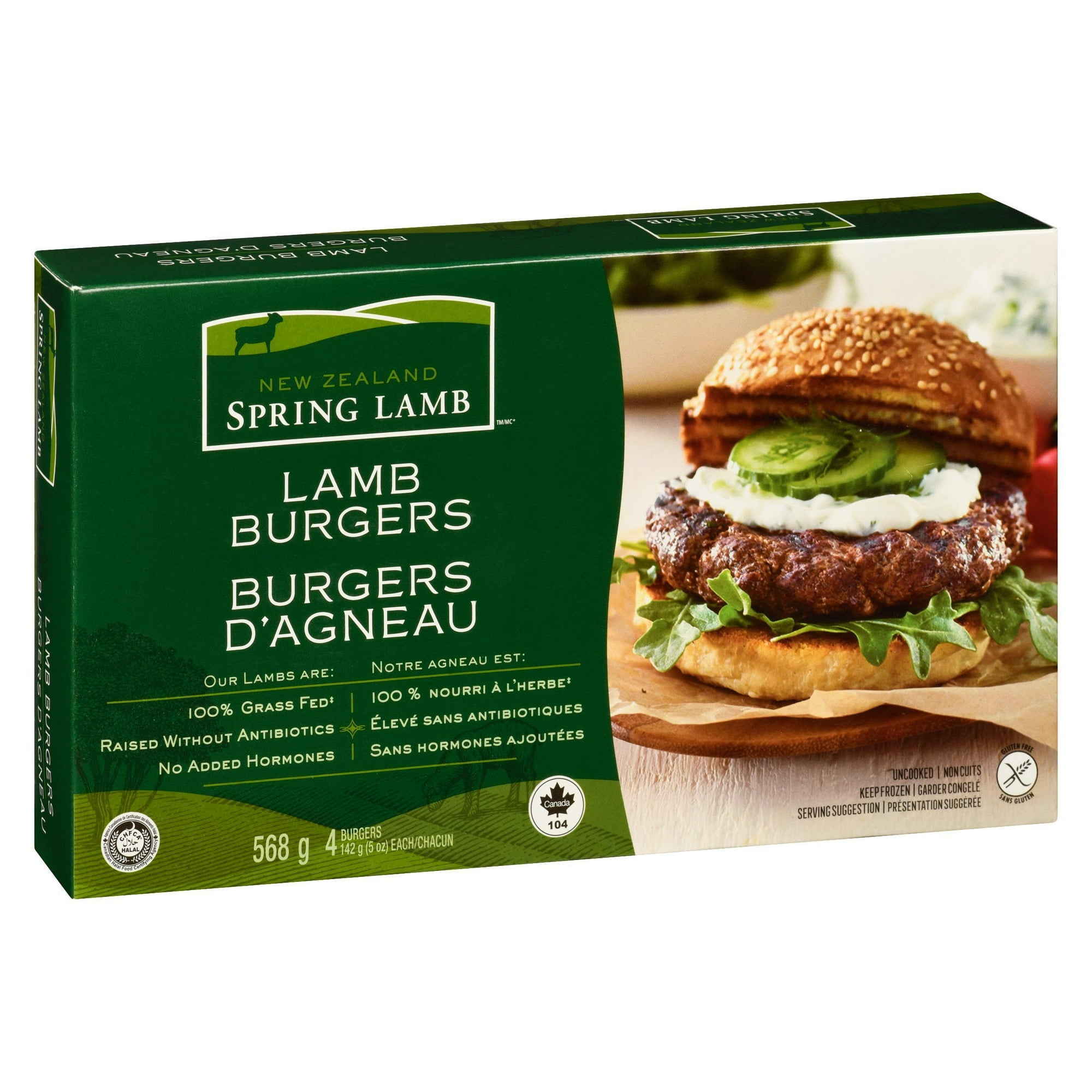 NEW ZEALAND SPRING LAMB - LAMB BURGERS, NEW ZEALAND SPRING LAMB