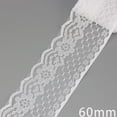 thumbnail image 5 of (5 yardas/rollo) cinta de encaje blanco tela correas decoración encantador embalaje de regalo Material de poliéster, 5 of 5