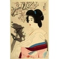 thumbnail image 1 of Geisha Outdoors - CANVAS OR FINE PRINT WALL ART, 1 of 1