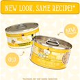 thumbnail image 2 of Cats in the Kitchen Originals Chicken Frick 'A Zee Chicken Recipe Au Jus Wet Cat Food 3.2 oz., Case of 24, 2 of 2