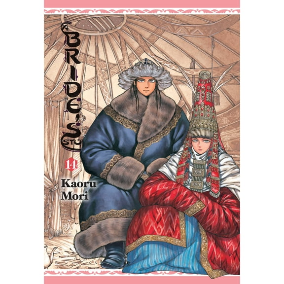 A Bride's Story: A Bride's Story, Vol. 14 (Series #14) (Hardcover)