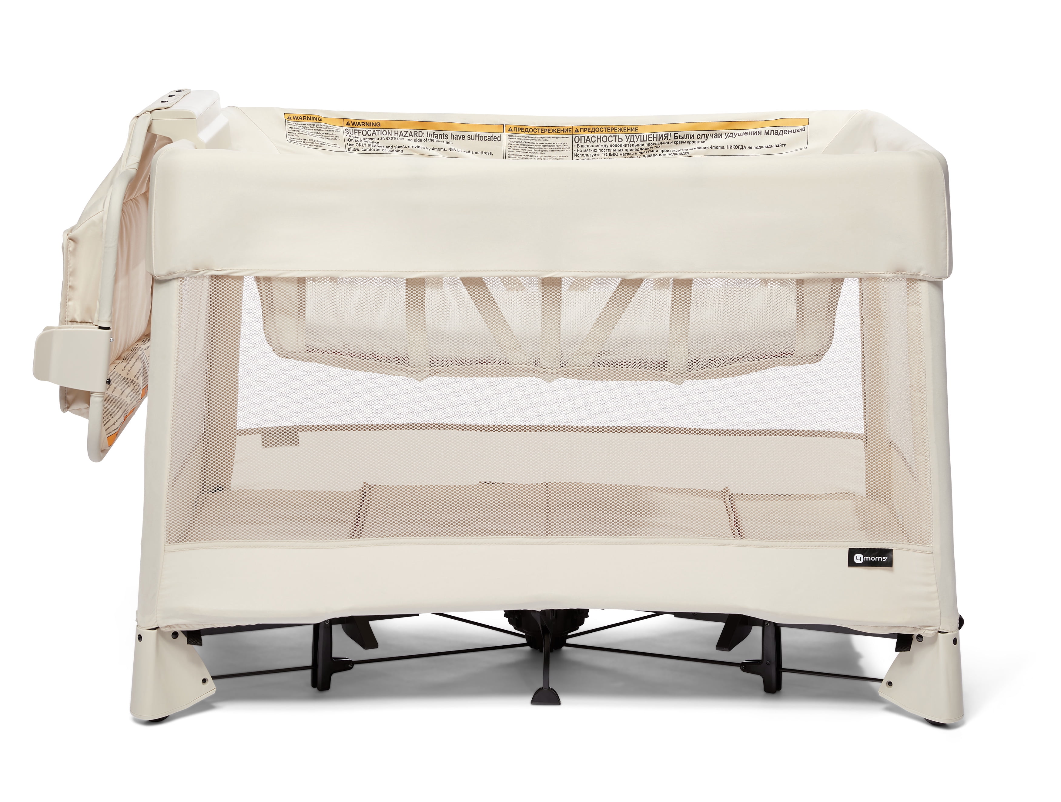4moms Breeze Plus Playard
