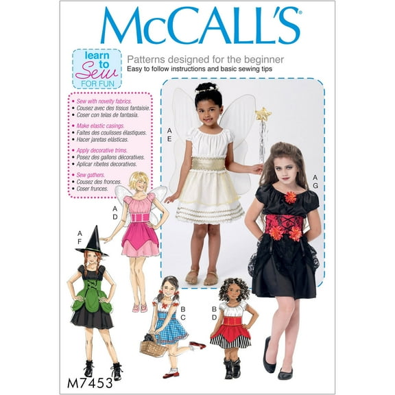 McCall Pattern