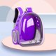 thumbnail image 5 of Gato Mochila Portadores Bolsa Bolso Totalmente transparente Bolsa de transporte Mochila para mascotas para A-Púrpura jinwen Portador de viaje para mascotas, 5 of 8