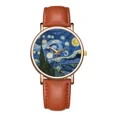thumbnail image 1 of Reloj De La Noche Estrellada , Van Gogh, Café, 1 of 2