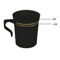 thumbnail image 4 of Smarty 8 oz. Black with Gold Edge Rim Round Plastic Coffee Mugs 120ct, 4 of 7