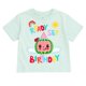 thumbnail image 1 of Camiseta CocoMelon Birthday para bebés varones de 12 meses, color verde pálido, 1 of 4