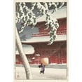 thumbnail image 2 of Kawase Hasui 17x24 Black Ornate Framed Double Matted Museum Art Print Titled: The Zojo Shrine in Shiba (1925), 2 of 5