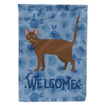 Carolines Treasures CK4895GF Havana Brown Cat Welcome Flag Garden Size Small multicolor