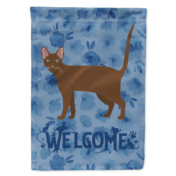 Carolines Treasures CK4895GF Havana Brown Cat Welcome Flag Garden Size Small multicolor
