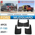 thumbnail image 1 of Excellent Mud Flaps for Ford F-150 2021 2022 -2024 F150 F 150 Lightning Splash Guards Fender MudFlaps Front Rear Mudguards Car Accessories, 1 of 5