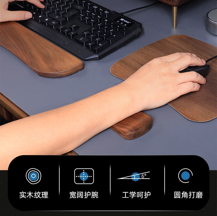 Walnut Wood Keyboard & Mouse Wrist Rest Set, Ergonomic Palm Support Pad for PC/Laptop, Creative Desktop Computer Wrist Rest Combo