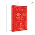 thumbnail image 3 of The Power of Hindu Mantras: Echoes of the Divine, (Hardcover), 3 of 4