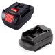 thumbnail image 1 of Adaptador de Batería DM18BS para Convertidor de Batería de Litio de 20V para Herramientas Eléctricas BOSCH 18V Convertidor Adaptador de Batería, 1 of 7