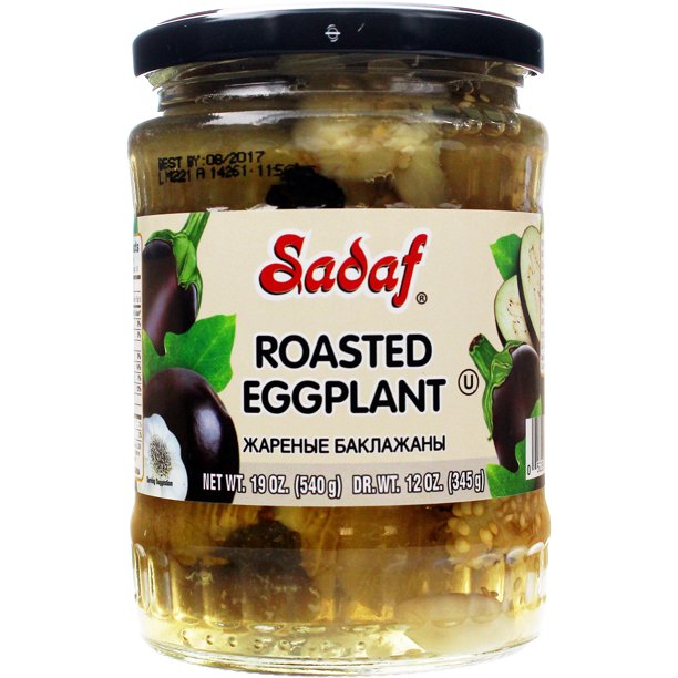 Sadaf Roasted Eggplant