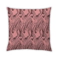 thumbnail image 1 of Ahgly Company Indoor Square Contemporary Throw Pillow, 18 inch by 18 inch, 1 of 5