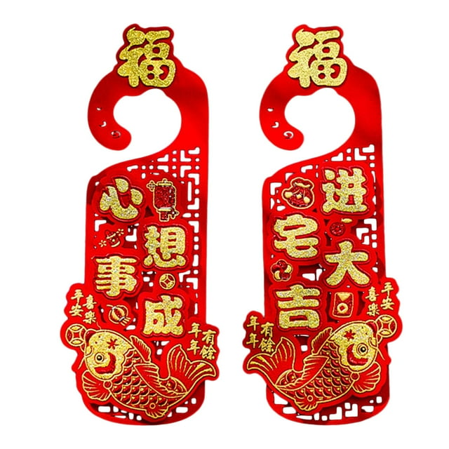 2 colgantes para manijas de puertas, placas decorativas de Año Nuevo chino, adornos para pomo de puerta Estilo A