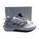 thumbnail image 2 of Size 8.5/9.5 - Ad-id-as Avryn Low Silver Violet Unisex Men 8.5/Women 9.5 New, 2 of 4