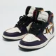 thumbnail image 2 of Jo r-dan Multicolor Leather 1 Retro High Defiant SB Sneakers Size 40.5, 2 of 6