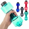 thumbnail image 2 of UDIYO 550ml Dumbbell Shape Fitness Water Cup Sealed Leakproof Sports Bottle Kettle, 2 of 8
