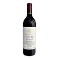 thumbnail image 1 of Vino Tinto Vega Sicilia UNICO 2010 750 ml, 1 of 4