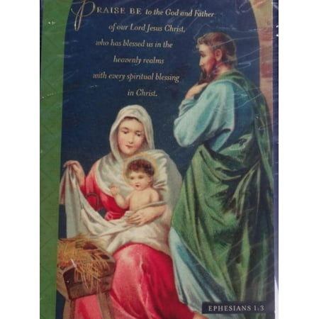 Celebrity Family Christmas Cards Dayspring Baby Jesus Mary & Joseph Holy Family Christian Christmas Cards ()