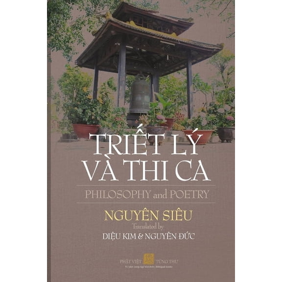 TRIẾT LÝ VÀ THI CA phụ bản đen trắng, (Paperback)