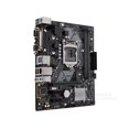 thumbnail image 2 of Placa madre ASUS PRIME H310M-D R2.0 LGA 1151 DDR4 de 32 GB, 2 of 4