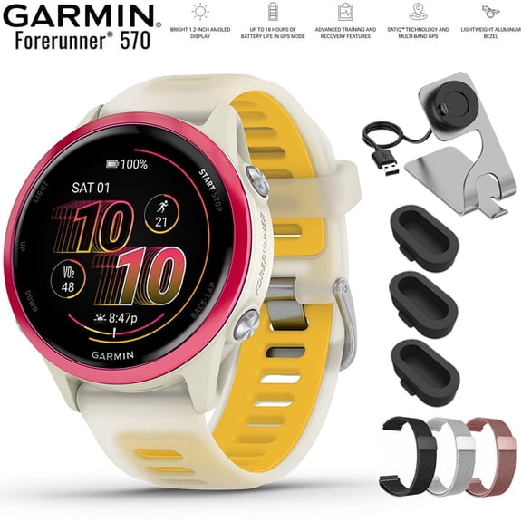 Garmin Forerunner 570 - 42mm GPS Smartwatch Aluminum and Bone/Mango Band 010-02970-02 Bundle with Deco Essentials 20mm Milanese Band 3 Pack, Charging Dock and Silicone Dust Cover 3 Pack