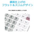 thumbnail image 2 of Sharp semi-desktop type EL-S452-X, 2 of 5