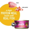thumbnail image 4 of Tiki Cat Grill Pate Wet Cat Food, Tuna & Crab Surimi, 2.8 oz. Can, 4 of 9