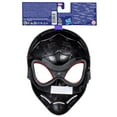 thumbnail image 3 of Marvel Spider-Man: Across the Spider-Verse Miles Morales Mask for Kids Roleplay Toy, 3 of 6