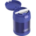 thumbnail image 3 of Termo de Comida THERMOS FUNTAINER de 296 ml Morado, 3 of 3