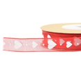 thumbnail image 4 of Cintas de grosgrain de corazón de 10 m para envolver regalos de boda de San Valentín rojo Zulema Cintas de raso grosgrain, 4 of 8