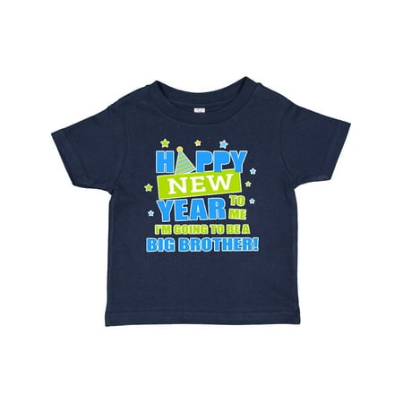 

Inktastic Happy New Year to Me Im Going to Be a Big Brother Gift Baby Boy T-Shirt