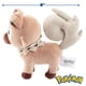 thumbnail image 2 of Peluche Pokémon Rockruff de 8 pulgadas con licencia oficial para niños mayores de 2 años, 2 of 5