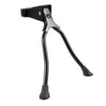 thumbnail image 3 of Support Central Double Jambe en Alliage pour Vélo Noir 26 Pouces Cycle Hy, 3 of 3
